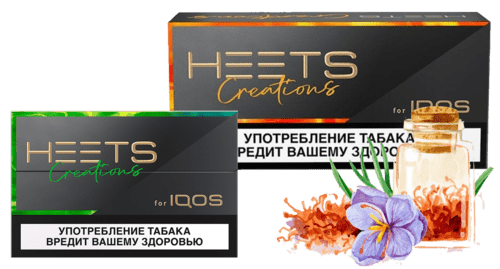 Buy Heets Creation Online in Dubai, UAE 