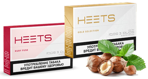 Buy Heets Parliament Online in Dubai, UAE