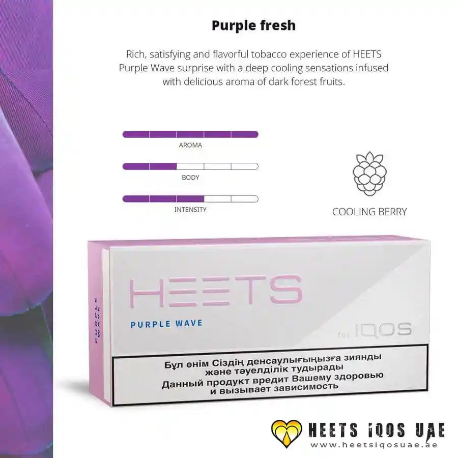 IQOS Heets Purple Wave Label