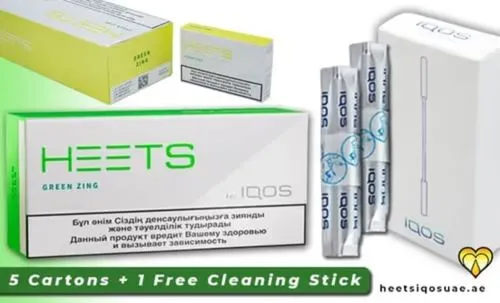 Heets Green Zing Bundle - 5 Boxes