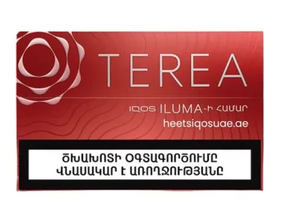 Heets TEREA Sienna Armenia