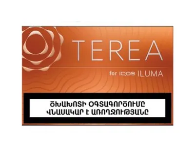 TEREA Amber from Armenia