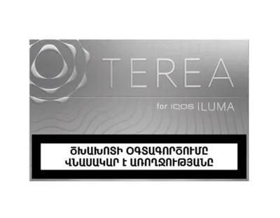 TEREA Silver from Armenia