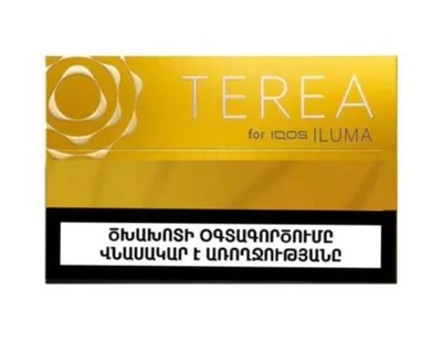 Heets TEREA Yellow Armenia