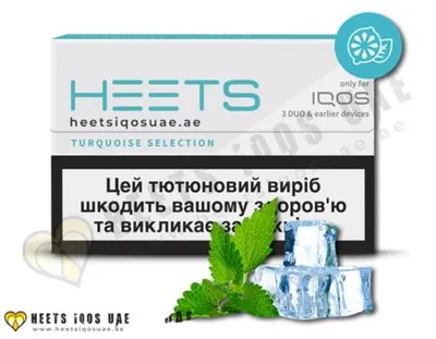 IQOS Heets Turquoise Label Selection