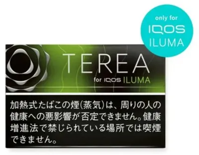 TEREA Black Yellow Menthol