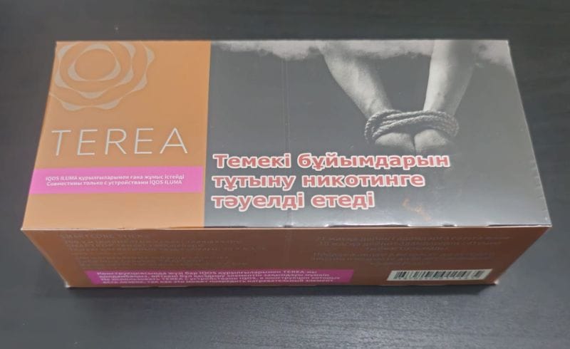 Heets TEREA Amber Kazakhstan