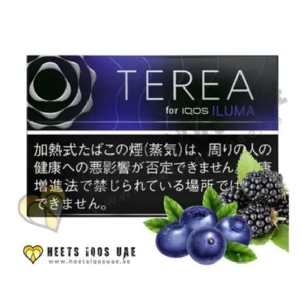 TEREA Black Purple Menthol tobacco sticks for IQOS in UAE