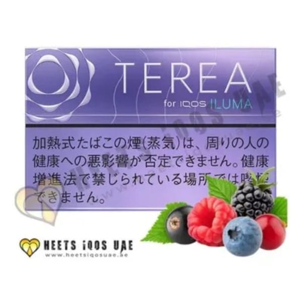 TEREA Purple Menthol tobacco sticks for IQOS in UAE