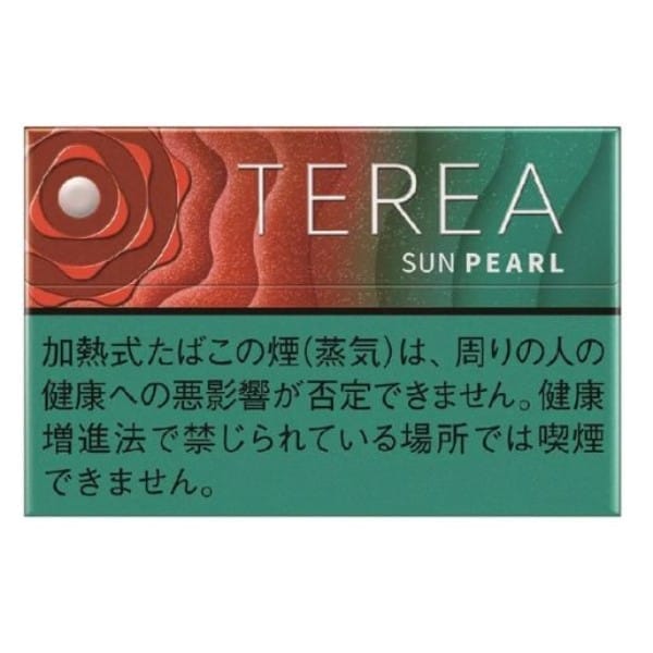 TEREA Sun Pearl tobacco sticks for IQOS in UAE