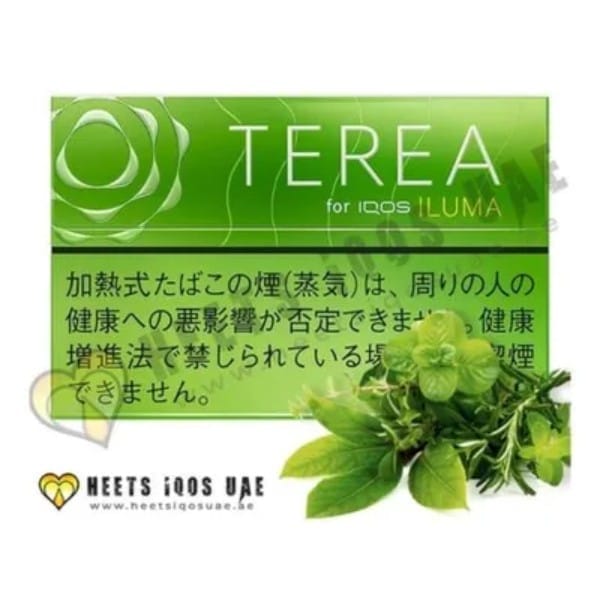 TEREA Yellow Menthol tobacco sticks for IQOS in UAE