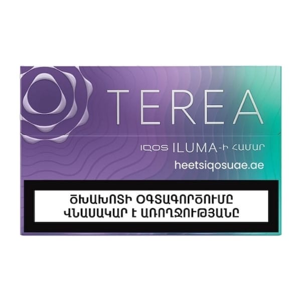 TEREA Purple Wave Armenia for IQOS ILUMA with berry menthol flavor – UAE delivery