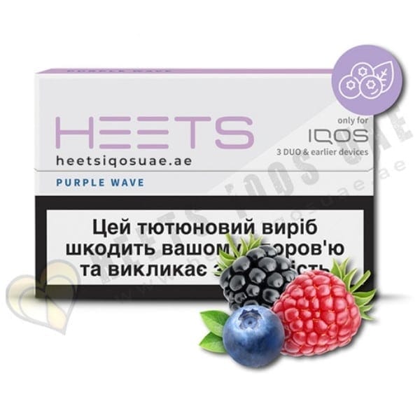 Heets Purple Wave Selection for IQOS with berry menthol flavor – UAE delivery
