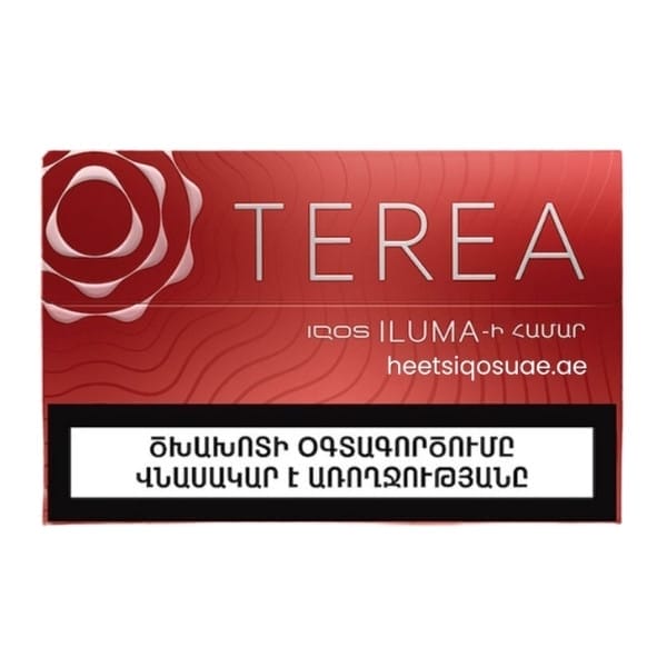 TEREA Sienna Armenia for IQOS ILUMA – warm tobacco flavor in UAE