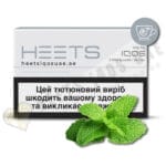 Heets Silver Selection for IQOS with light flavor – UAE delivery