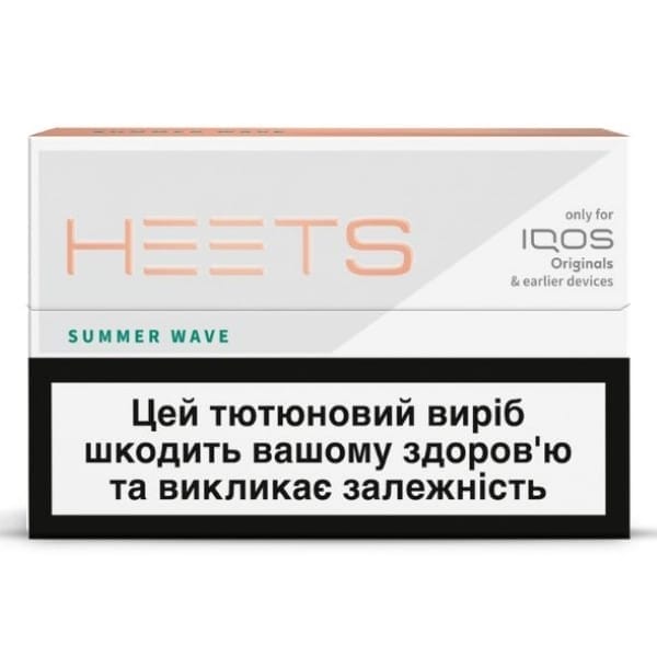 Heets Summer Wave Selection with fruity twist for IQOS – UAE