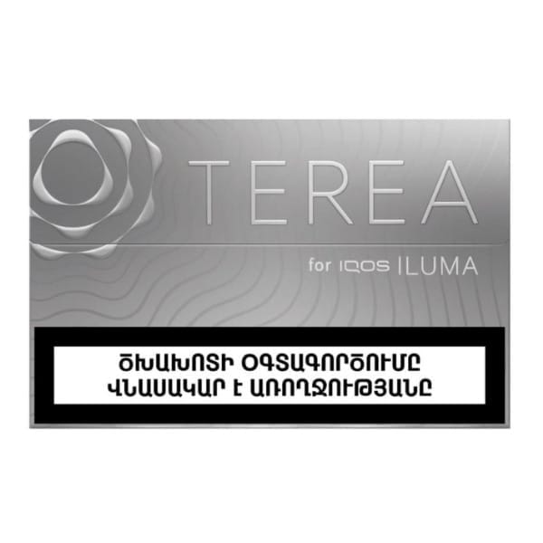 TEREA Silver Armenia light tobacco sticks for IQOS ILUMA in UAE