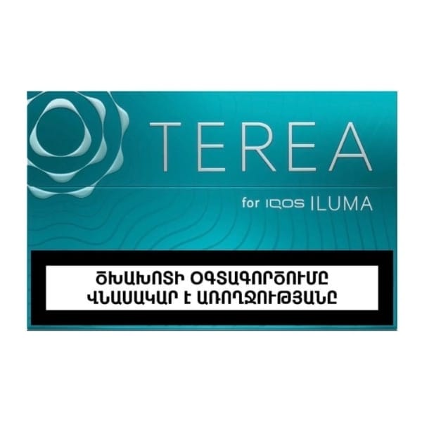 TEREA Turquoise Armenia menthol tobacco sticks for IQOS ILUMA in UAE