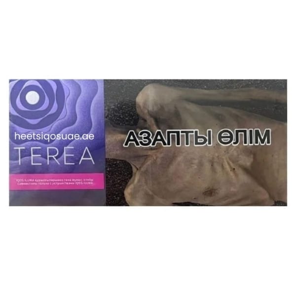 TEREA Twilight Pearl Kazakhstan mellow tobacco for IQOS ILUMA UAE