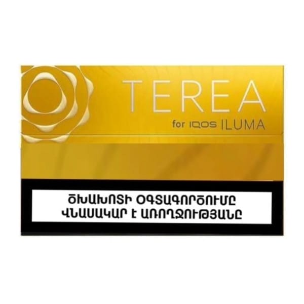 TEREA Yellow Armenia balanced tobacco for IQOS ILUMA – UAE delivery