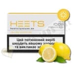 Heets Yellow Selection balanced tobacco flavor for IQOS in UAE