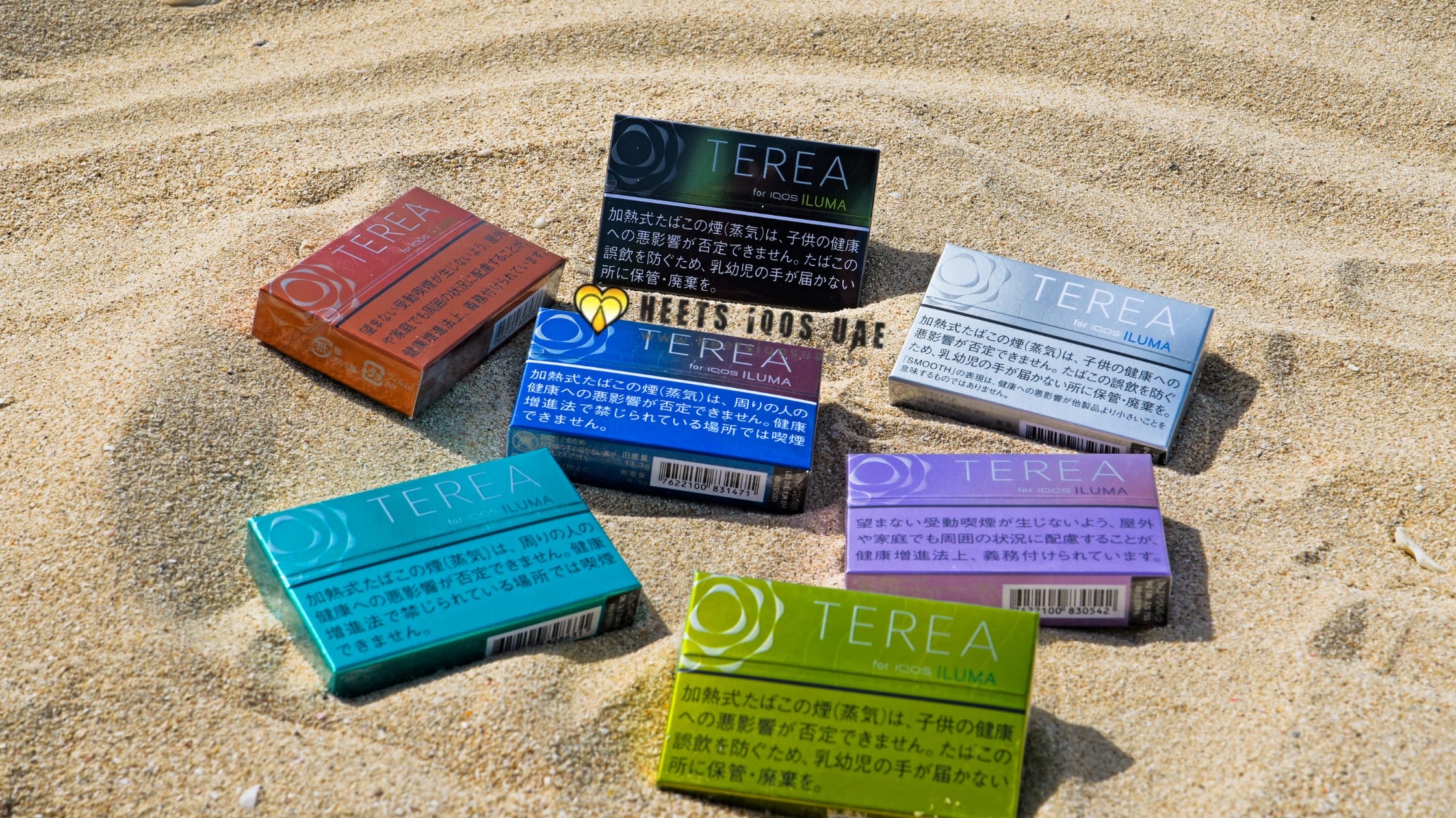 IQOS Terea Japan Collection