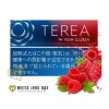 Terea Ruby Regular