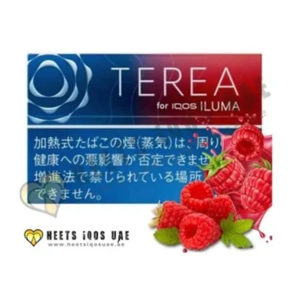 Terea Ruby Regular