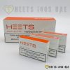 Heets Amber Selection - Image 10