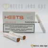 Heets Amber Selection - Image 7