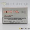 Heets Amber Selection - Image 4