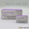 Heets Purple Wave - Image 9