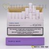 Heets Purple Wave - Image 8