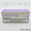 Heets Purple Wave - Image 3