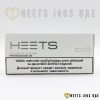 Heets Silver Selection - Image 10
