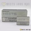 Heets Silver Selection - Image 8