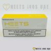 Heets Yellow Selection - Image 3