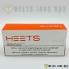 Heets Amber Selection - Image 2