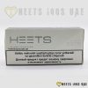 Heets Silver Selection - Image 2