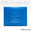 IQOS ILUMA ONE Kit Azure Blue Device - Image 2