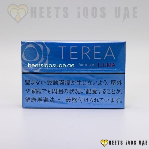 TEREA Balanced Regular @ 249.00 .