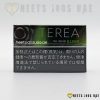 Terea Black Yellow Menthol - Image 3