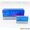 Terea Blue Indonesian - Image 6