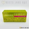 TEREA Bright Menthol - Image 2