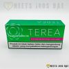Terea Green Indonesia - Image 8