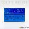 TEREA Regular Japan - Image 3