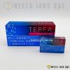Terea Ruby Regular - Image 6