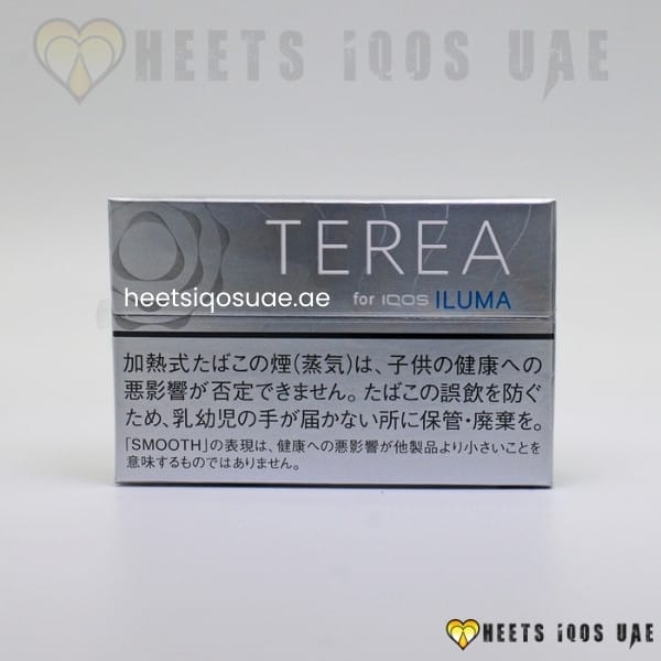 TEREA Smooth Regular - Image 3
