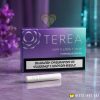 TEREA Purple Wave Armenia Dubai