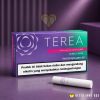 Terea Purple Wave Indonesian - Image 2